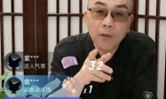 杨少华家闹剧升级：老汪承认故意做戏，侯耀华参战，杨议公开帛金