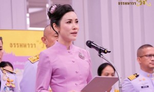 泰王又添“新小主”！新宠挑大梁，穿一身金色单独亮相身材真好