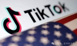 特朗普：TikTok有买家了，两周后告诉你