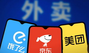 外卖大战偃旗息鼓：饿了么、美团、京东等平台全面下线“零元购”