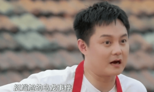 尹正隔空向导演冯小刚道歉 曾口误将其代表作品说错