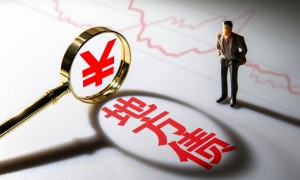 财政部：截至5月末全国地方政府债务余额512475亿元